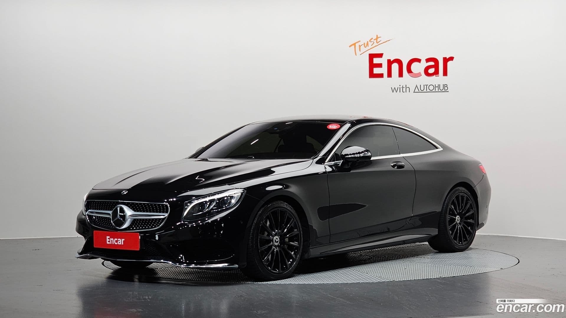 Main__Slider__Photo:S-Class Mercedes-Benz 2017.4-0