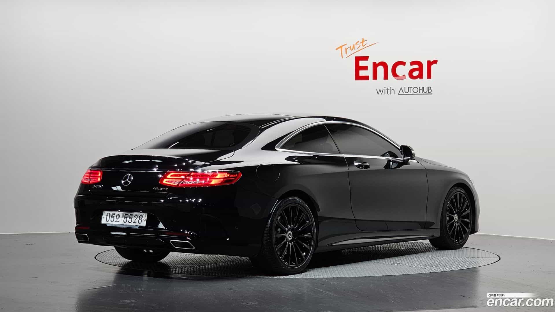 S-Class Mercedes-Benz 2017.4-OUTER-002