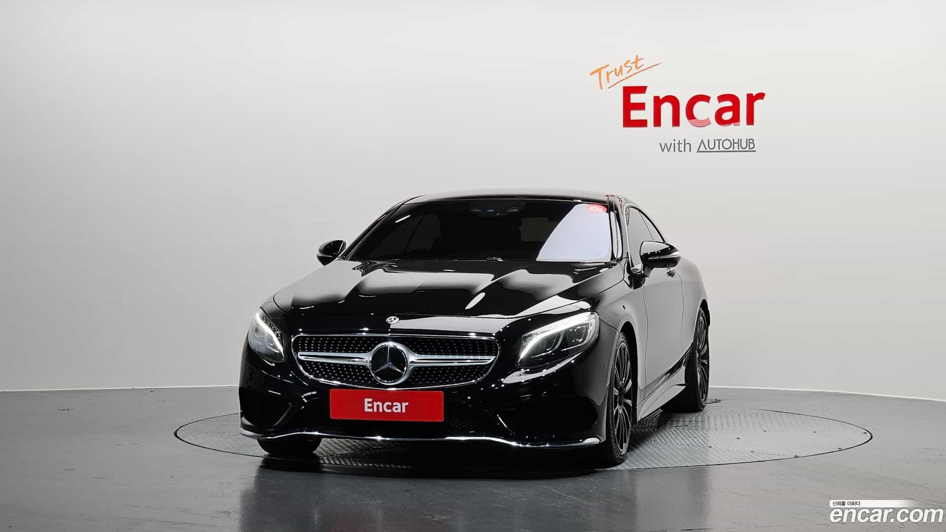 S-Class Mercedes-Benz 2017.4-OUTER-003