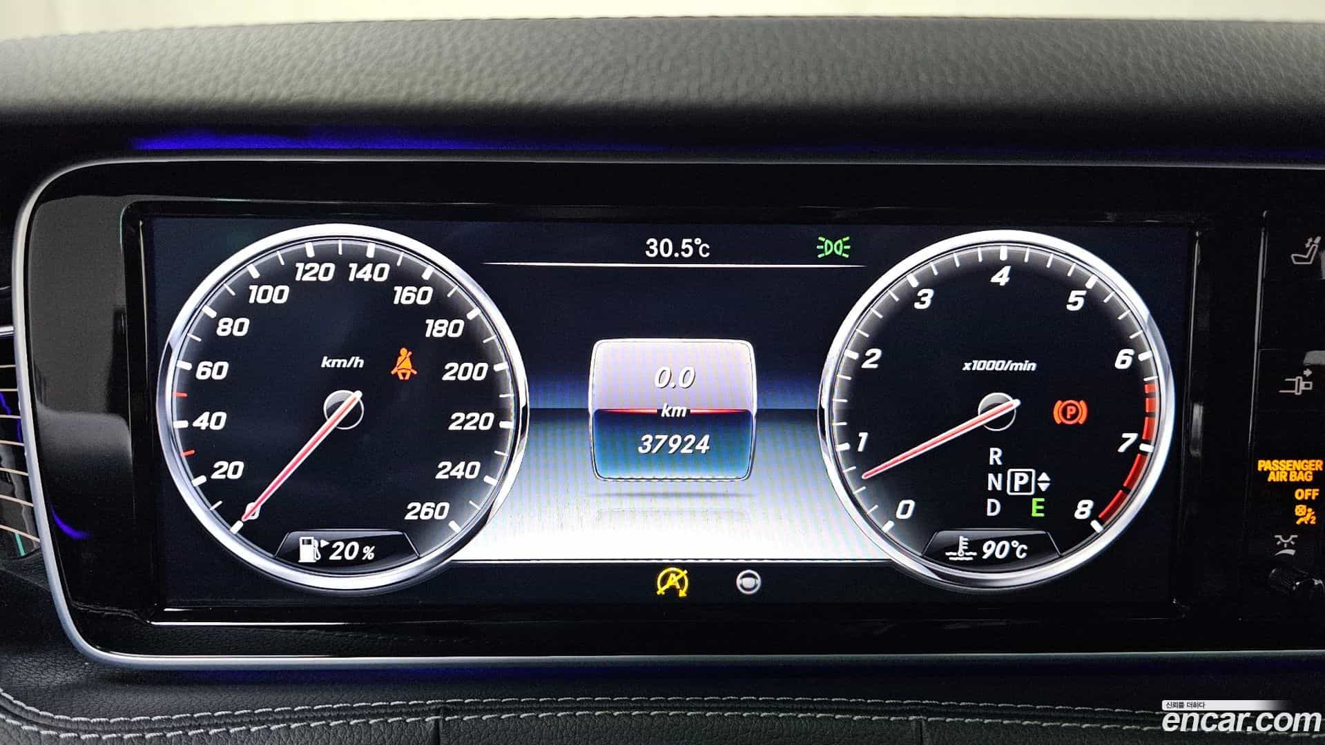 S-Class Mercedes-Benz 2017.4-INNER-008