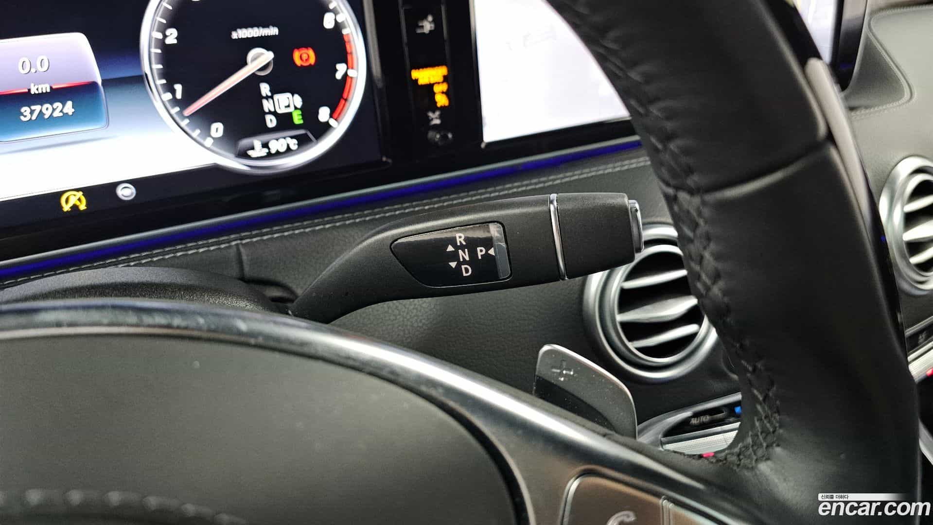 S-Class Mercedes-Benz 2017.4-INNER-009