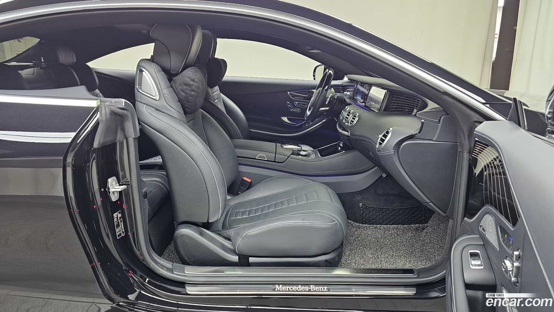 S-Class Mercedes-Benz 2017.4-OPTION-015