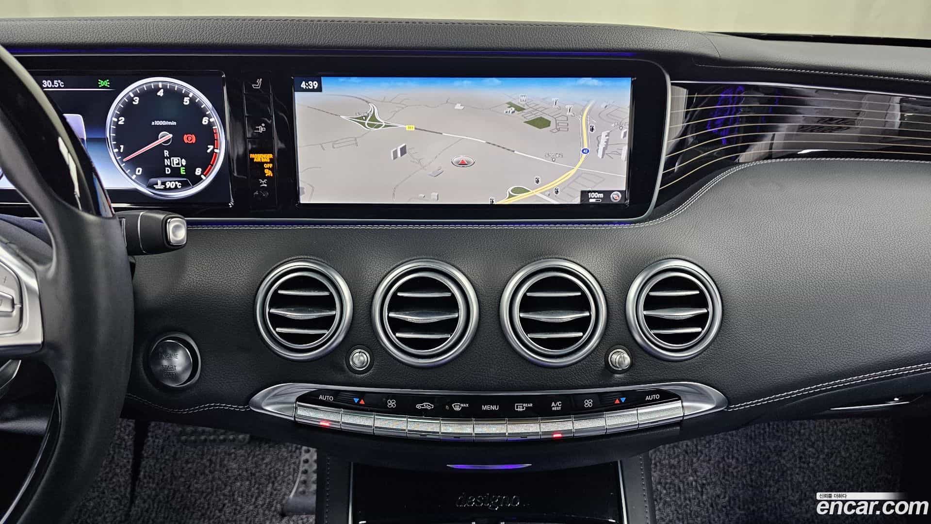 S-Class Mercedes-Benz 2017.4-OPTION-020