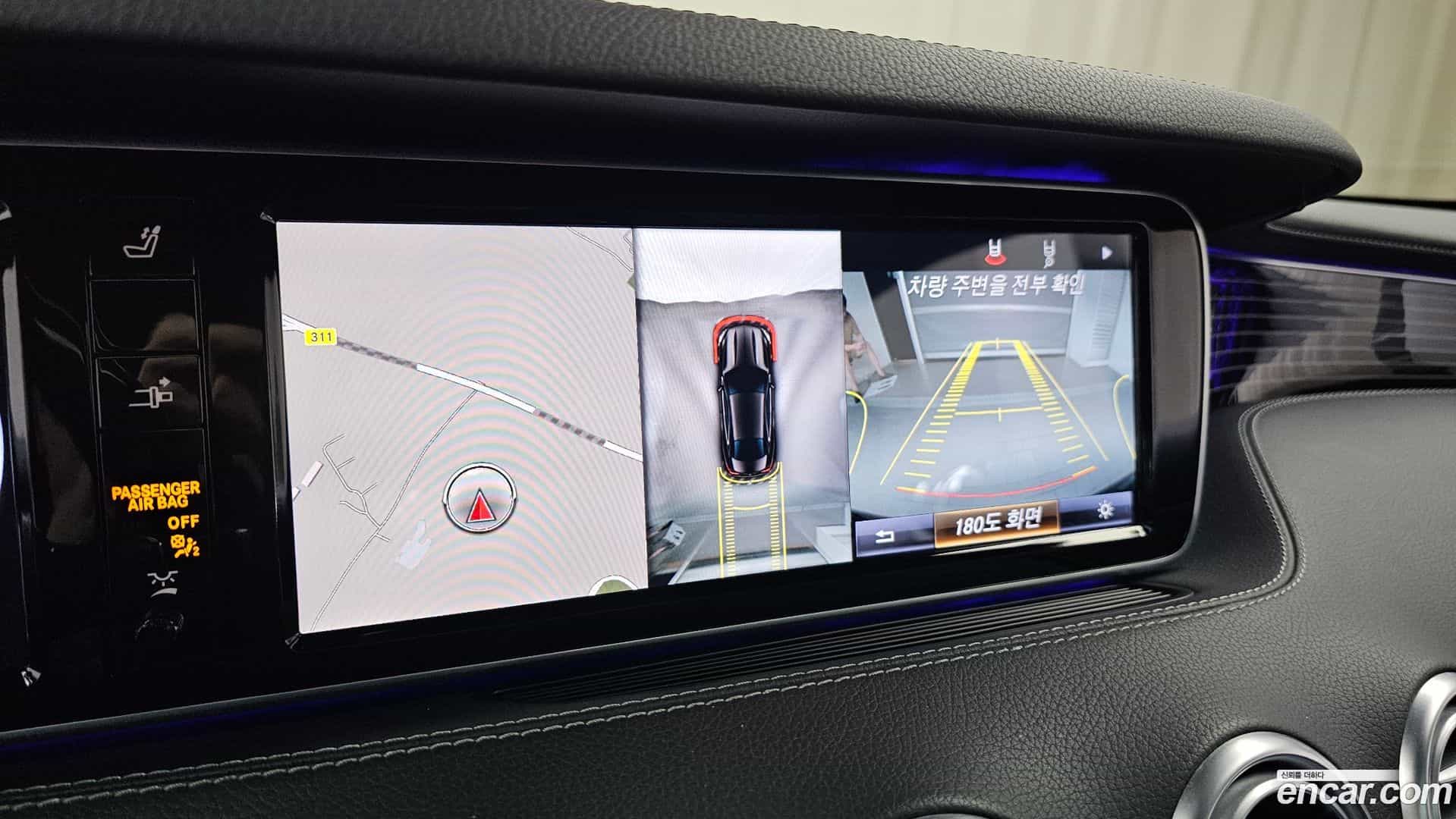 S-Class Mercedes-Benz 2017.4-OPTION-021