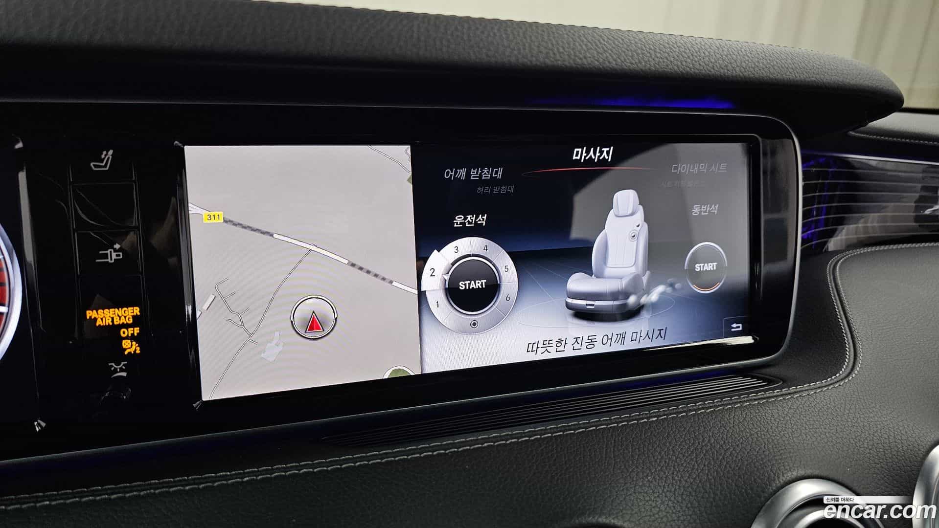 S-Class Mercedes-Benz 2017.4-OPTION-022