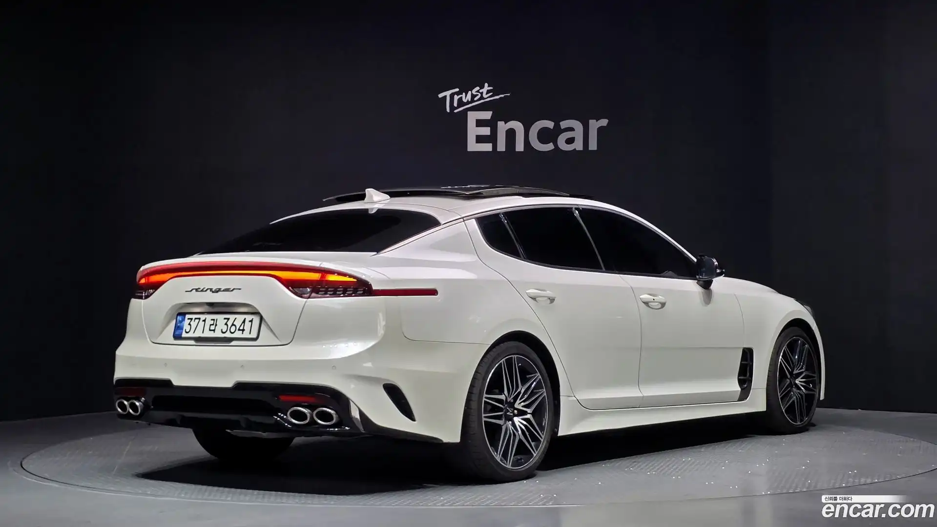 Stinger Kia 2020.10-OUTER-002