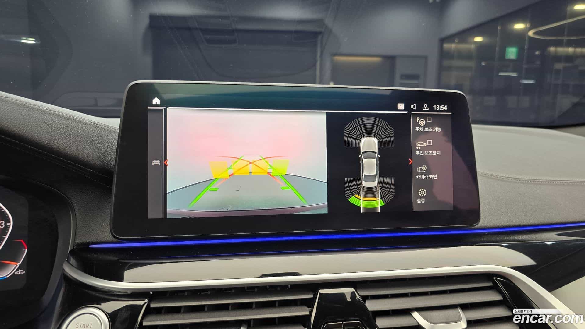 5-Series BMW 2022.11-OPTION-019