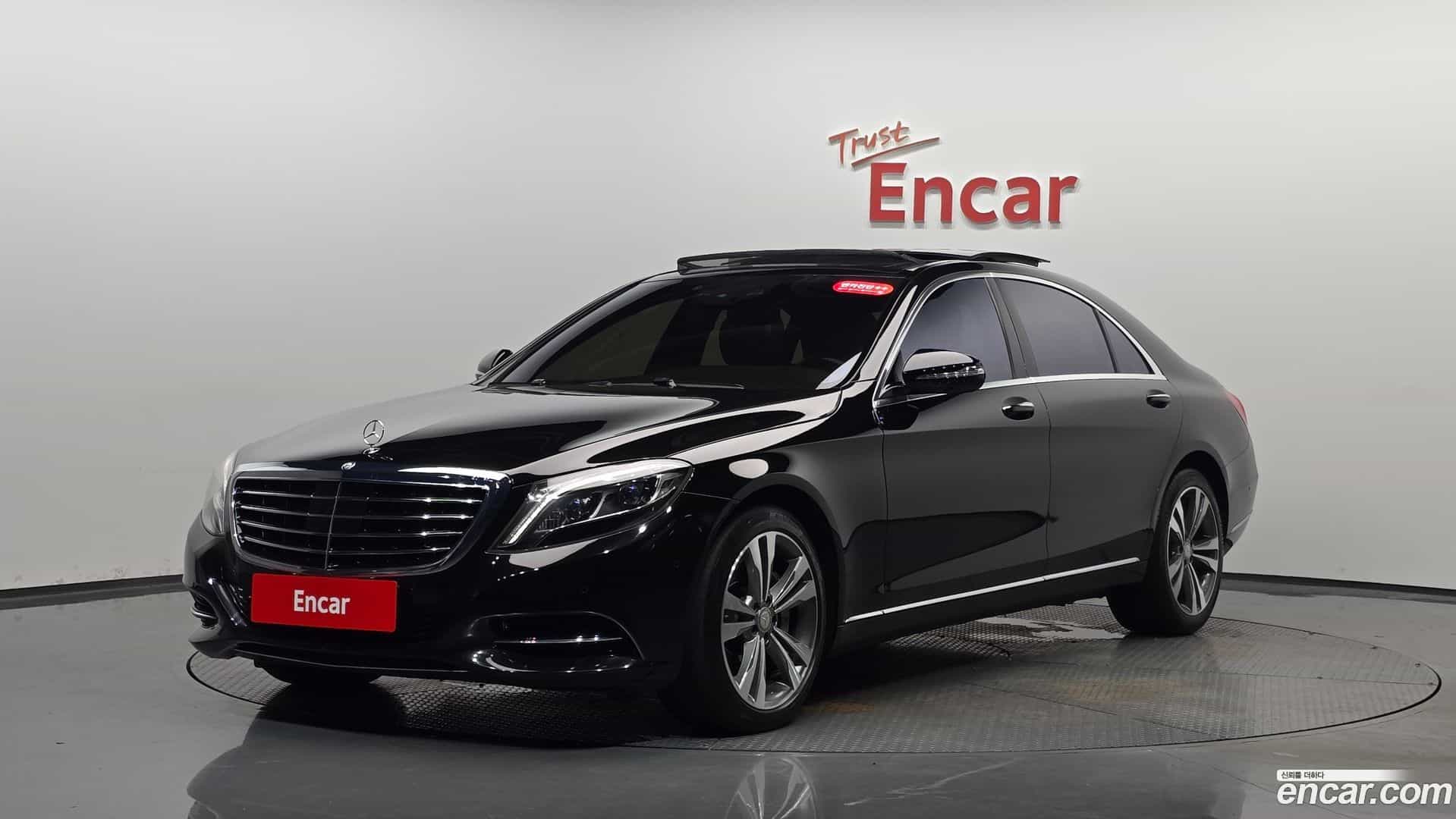 S-Class Mercedes-Benz 2015.3-THUMBNAIL-011