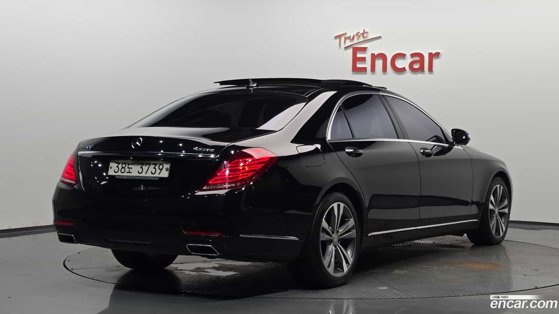 S-Class Mercedes-Benz 2015.3-OUTER-002