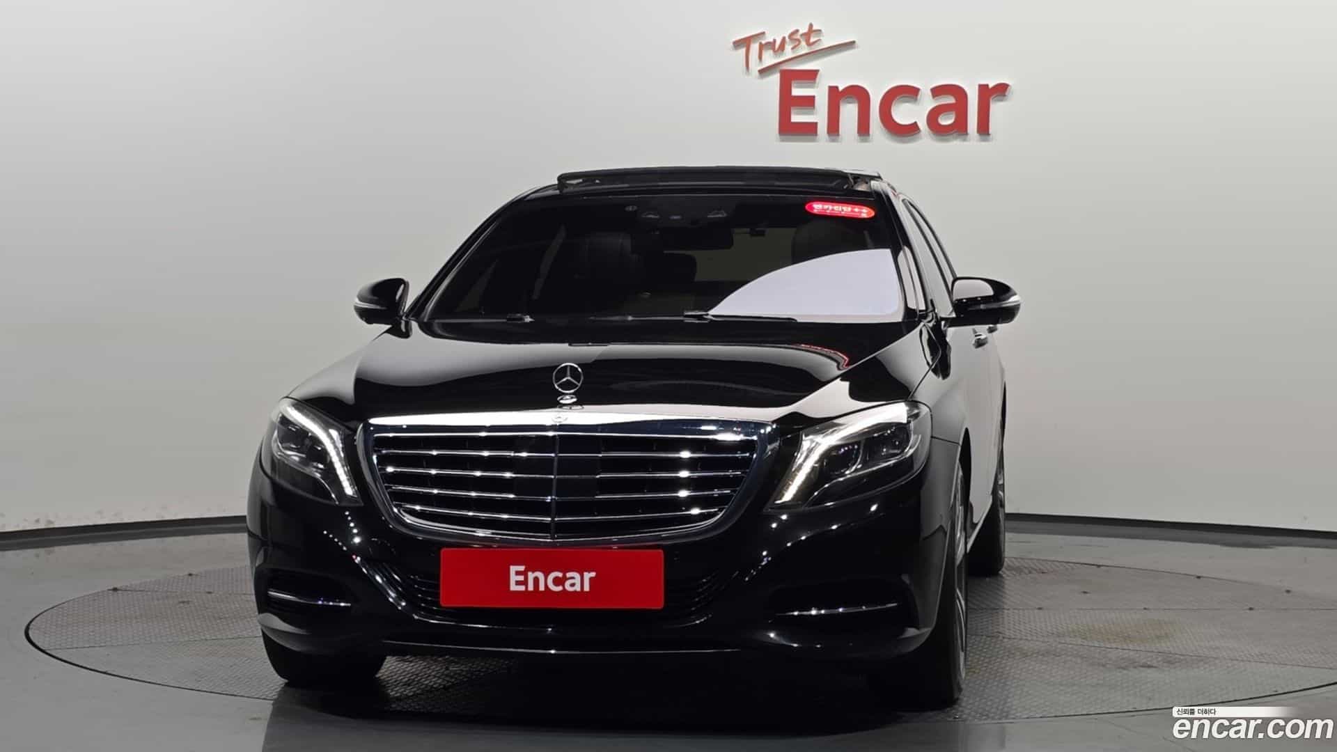 S-Class Mercedes-Benz 2015.3-OUTER-003