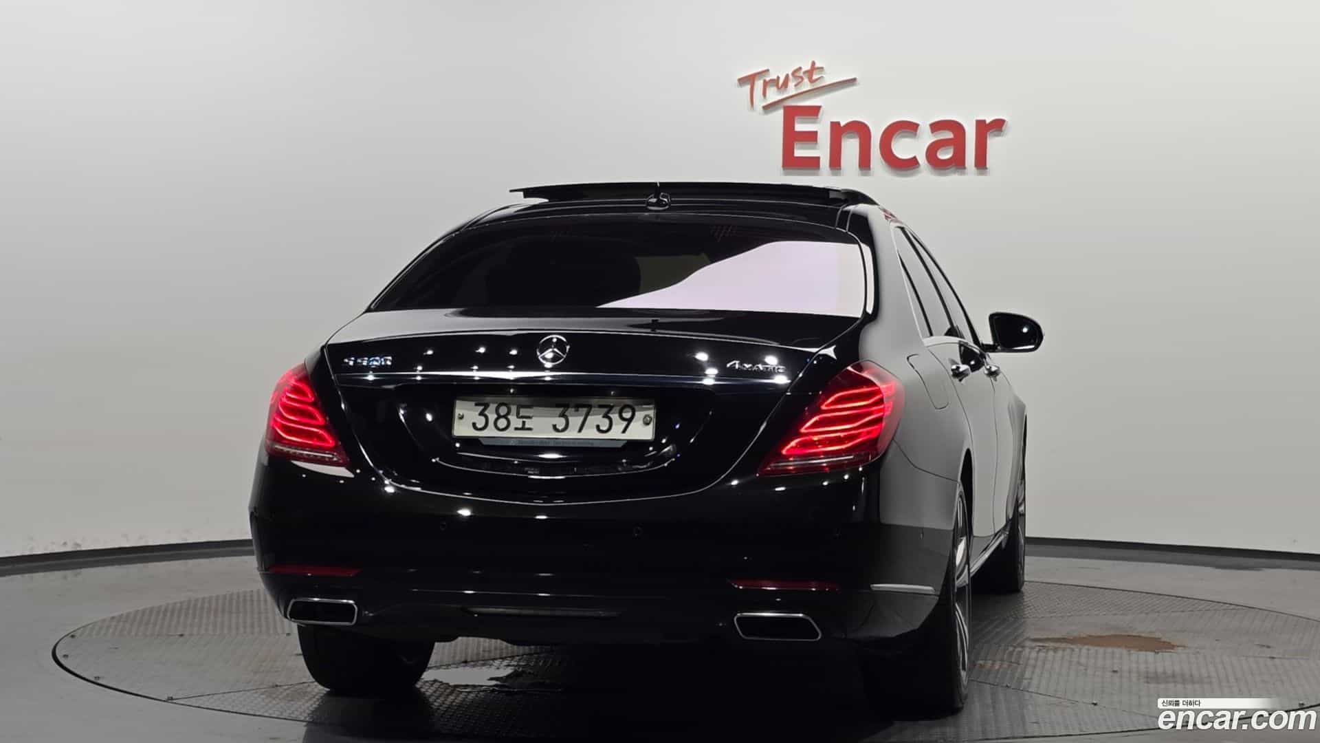 S-Class Mercedes-Benz 2015.3-OUTER-004