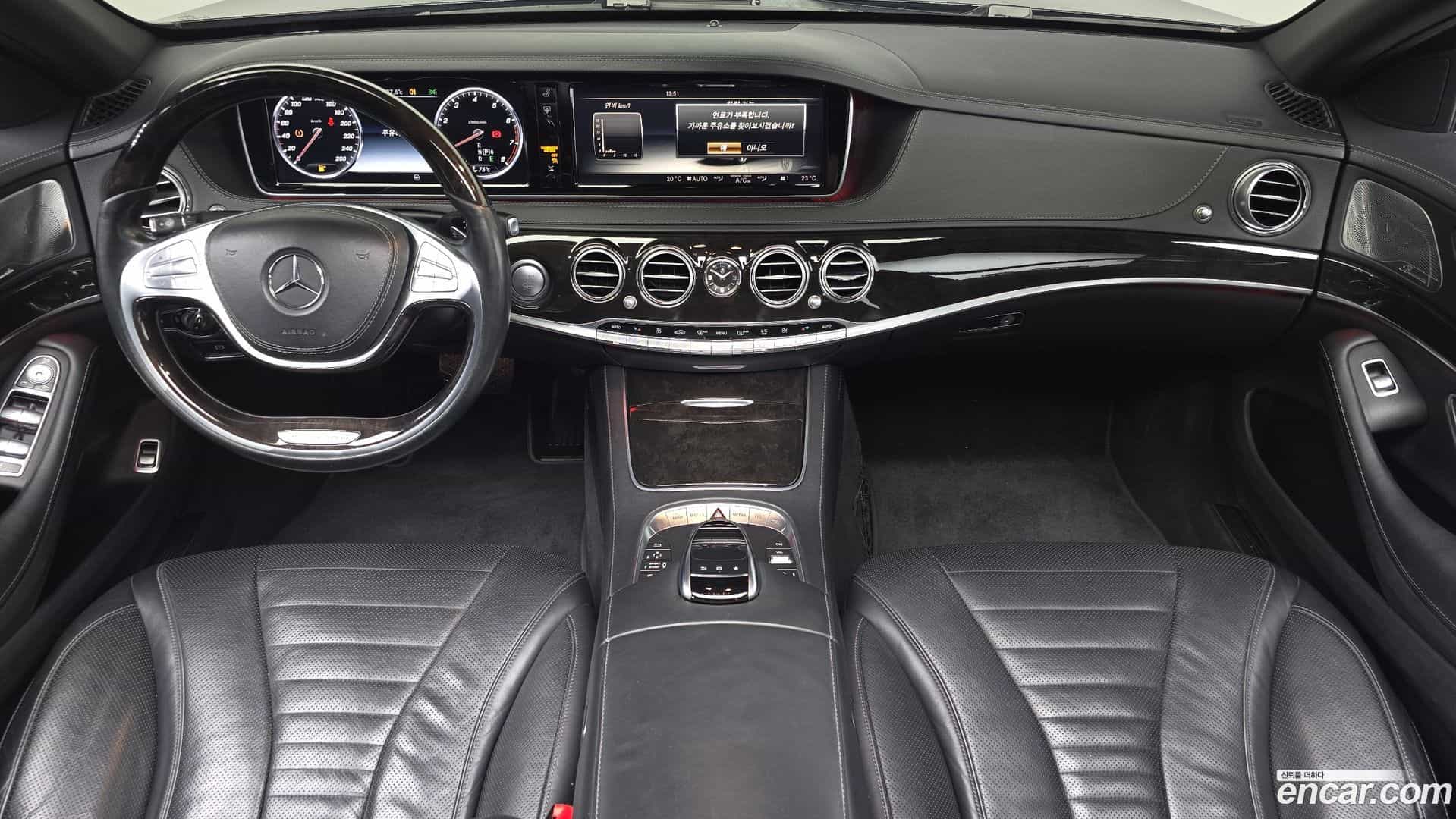 S-Class Mercedes-Benz 2015.3-INNER-007
