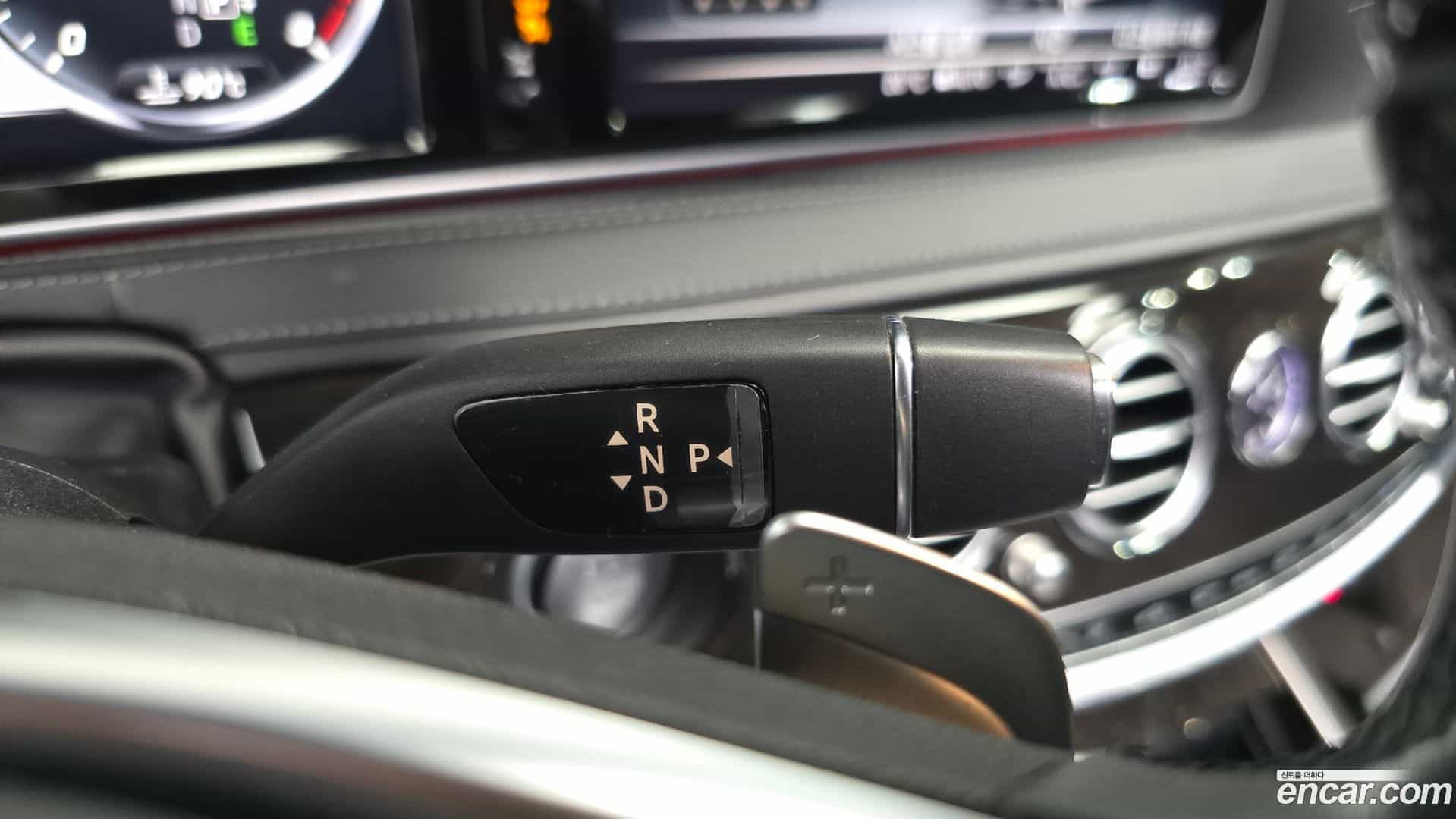 S-Class Mercedes-Benz 2015.3-INNER-009