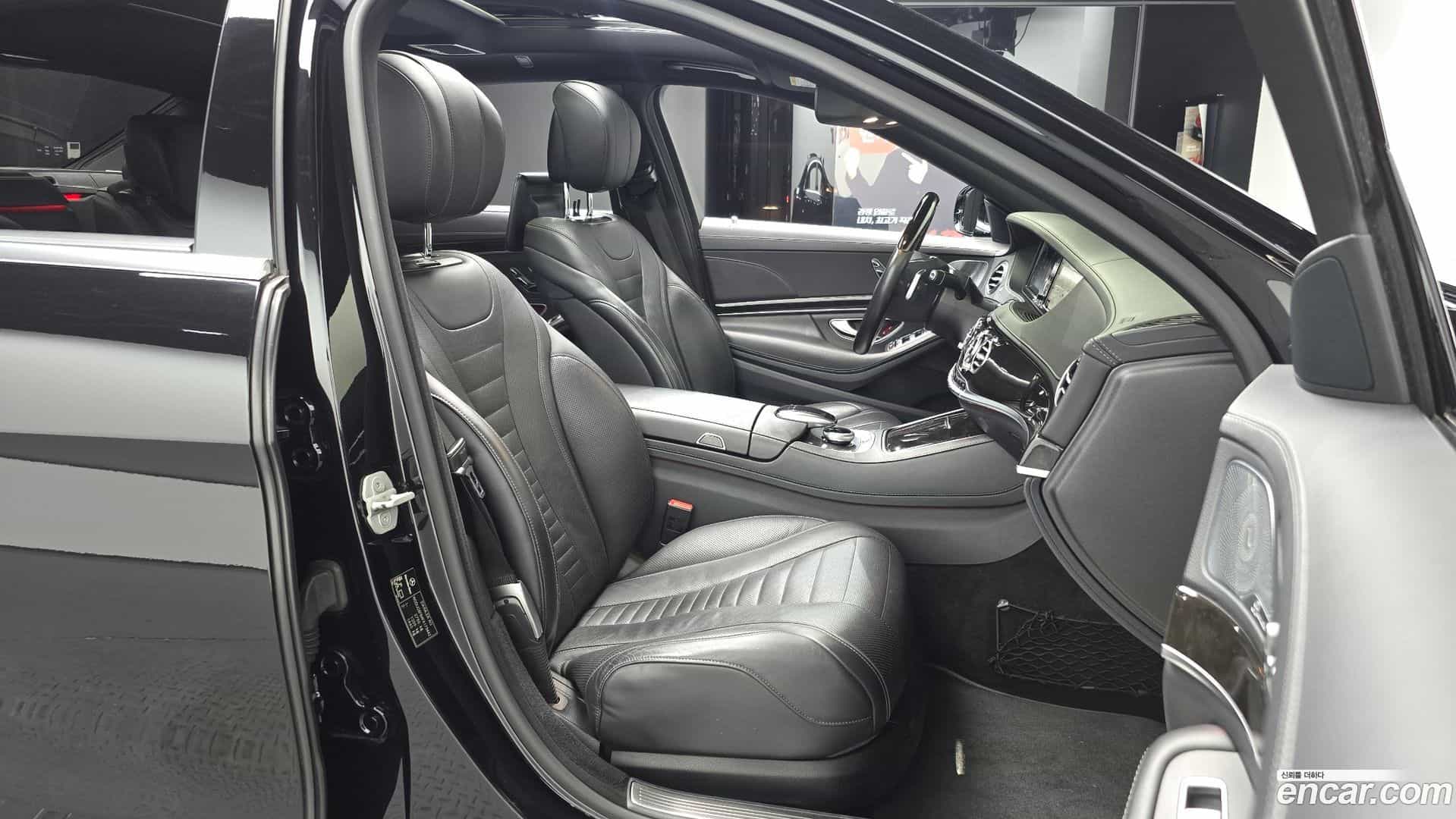 S-Class Mercedes-Benz 2015.3-OPTION-015