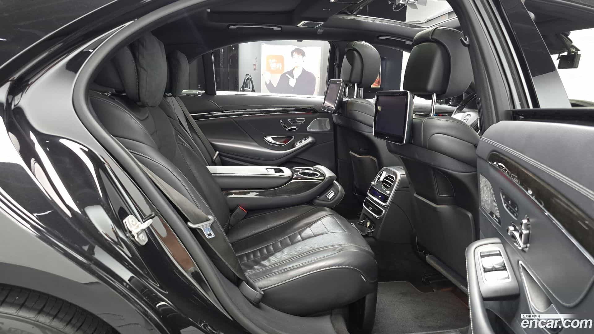 S-Class Mercedes-Benz 2015.3-OPTION-016