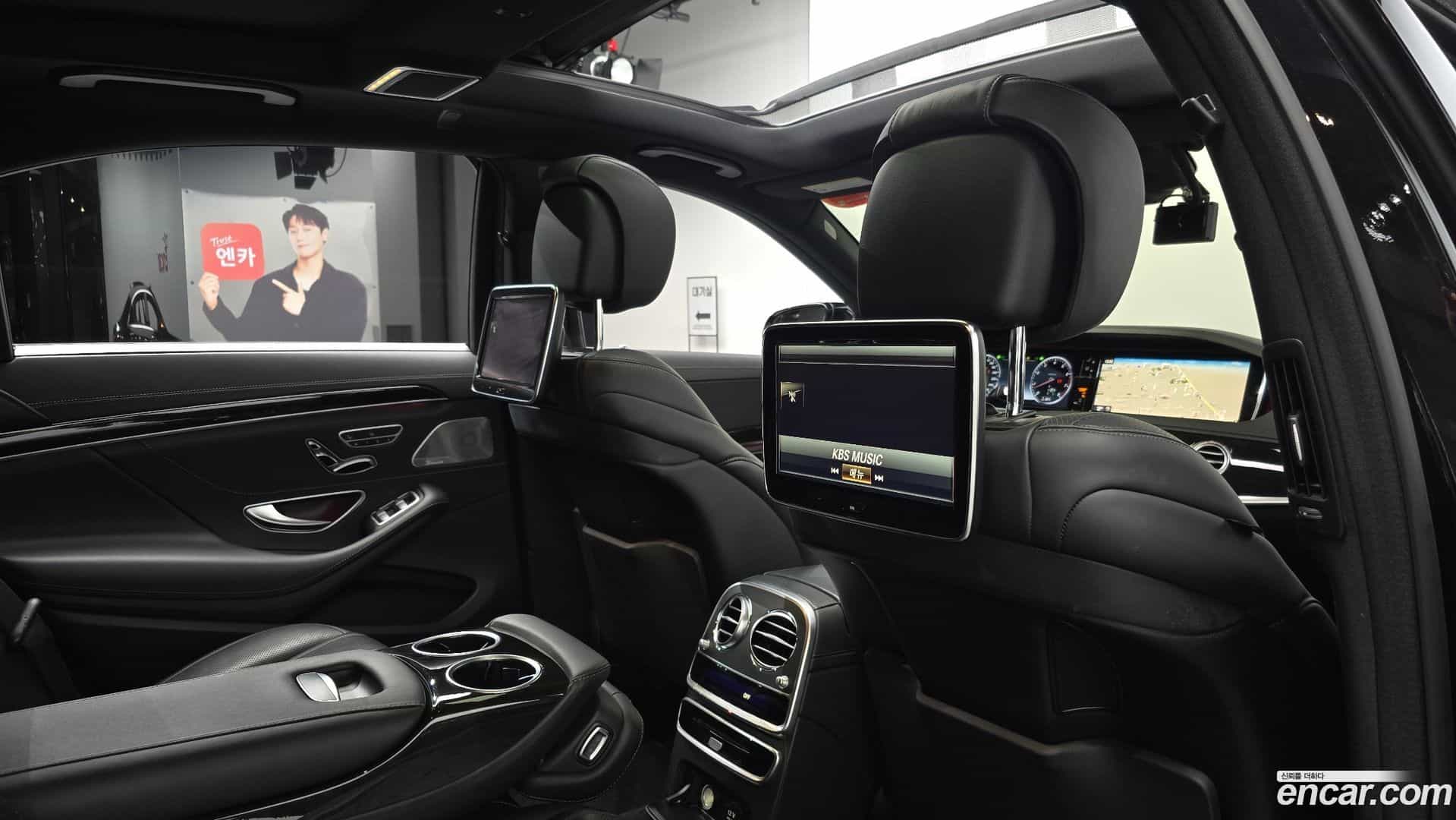 S-Class Mercedes-Benz 2015.3-OPTION-023