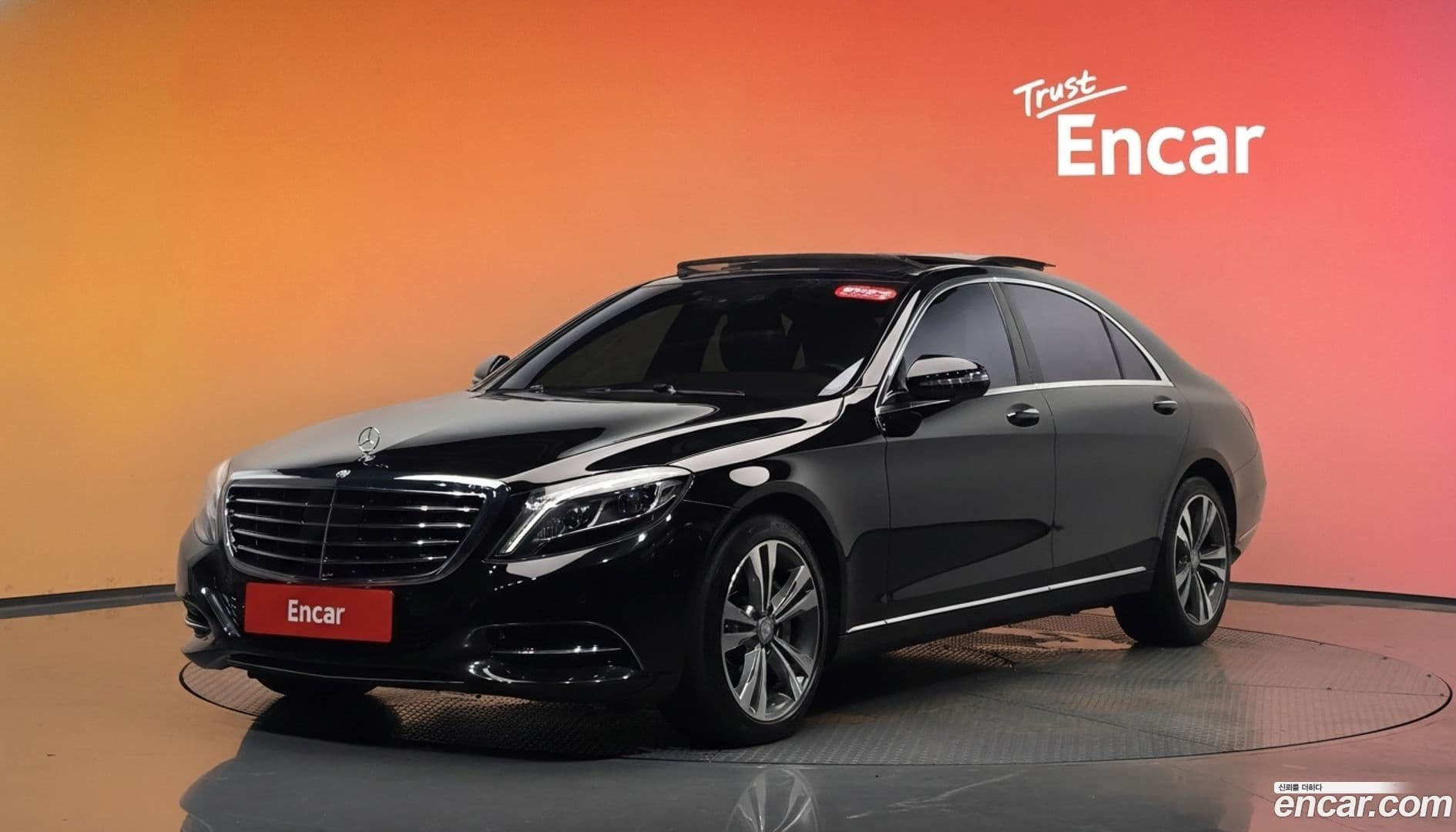 Main__Slider__Photo:S-Class Mercedes-Benz 2015.3-0