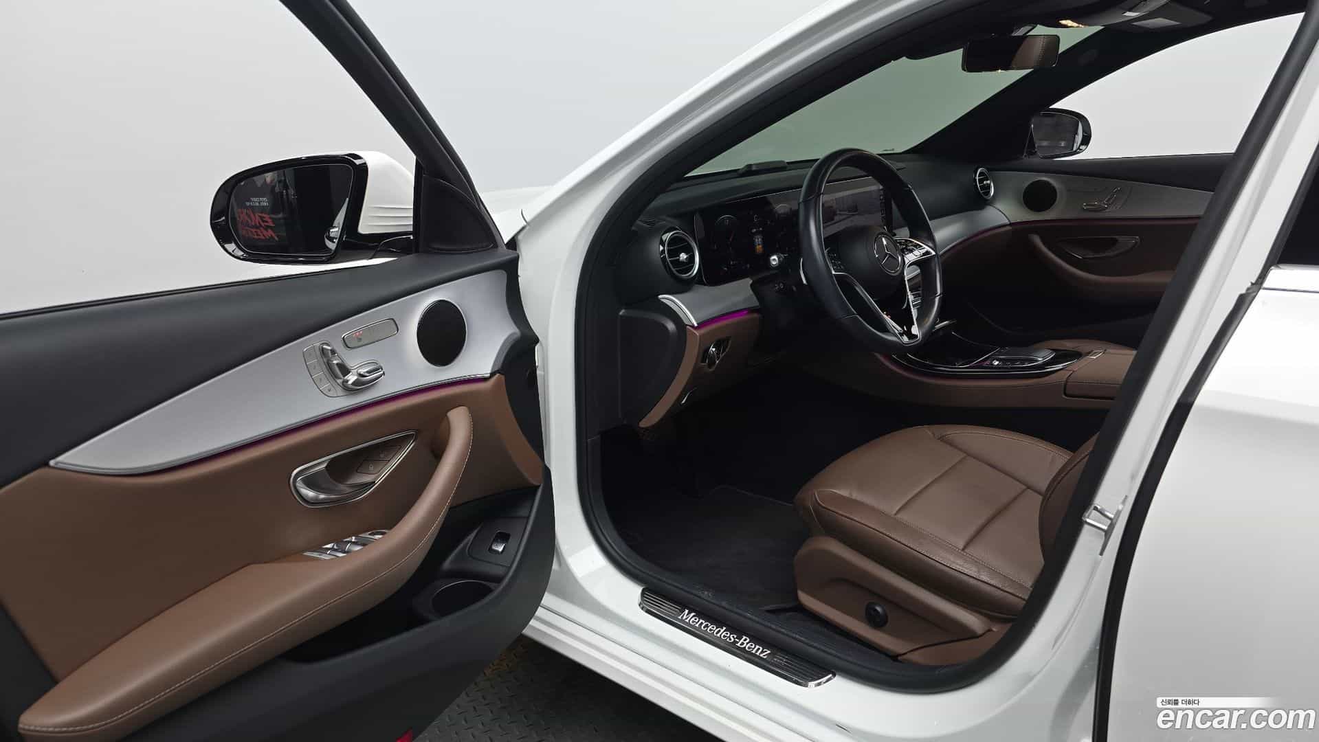 E-Class Mercedes-Benz 2021.5-INNER-010
