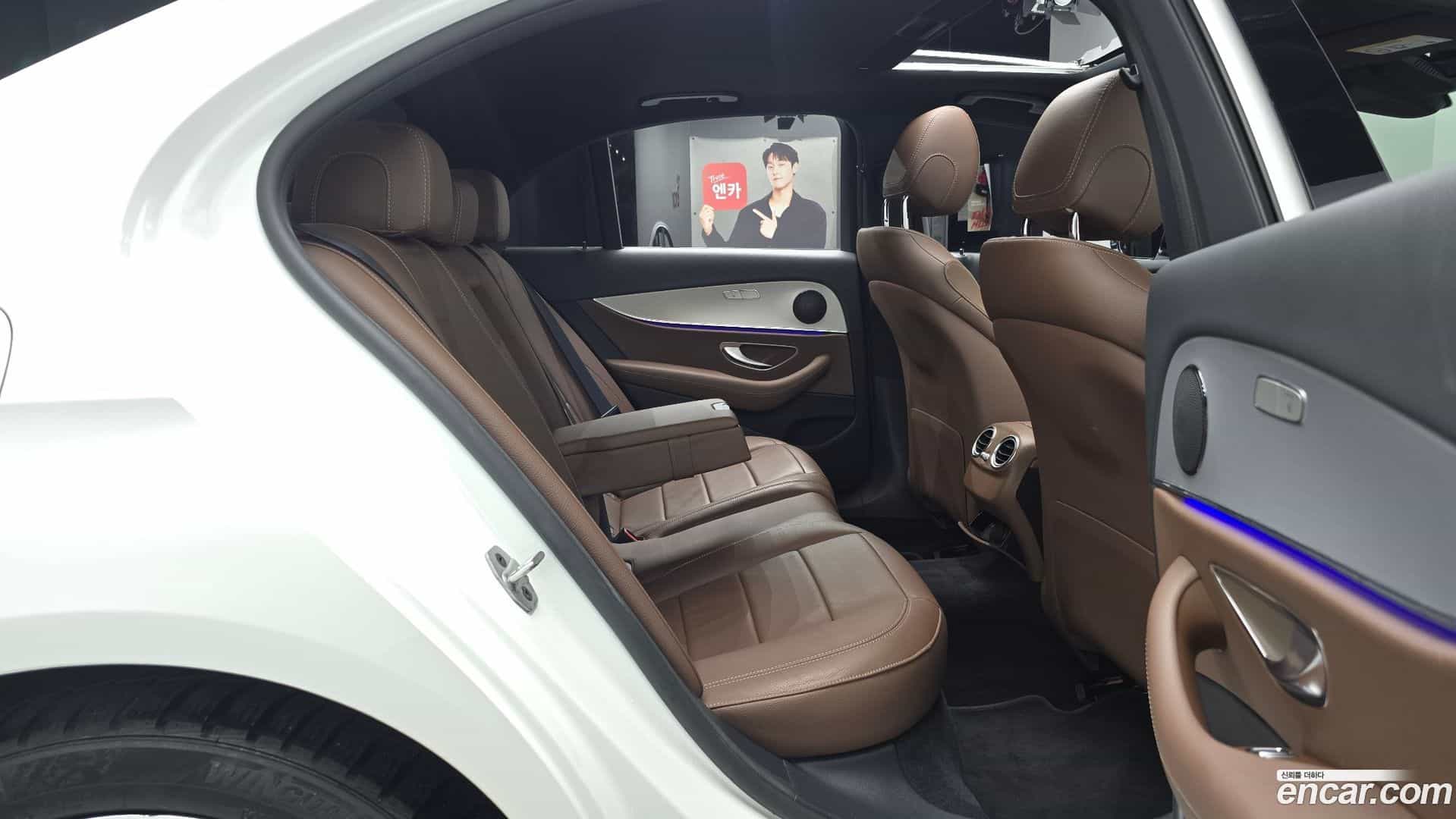 E-Class Mercedes-Benz 2021.5-OPTION-015