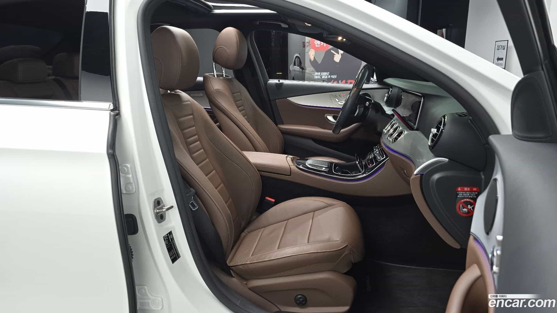 E-Class Mercedes-Benz 2021.5-OPTION-016