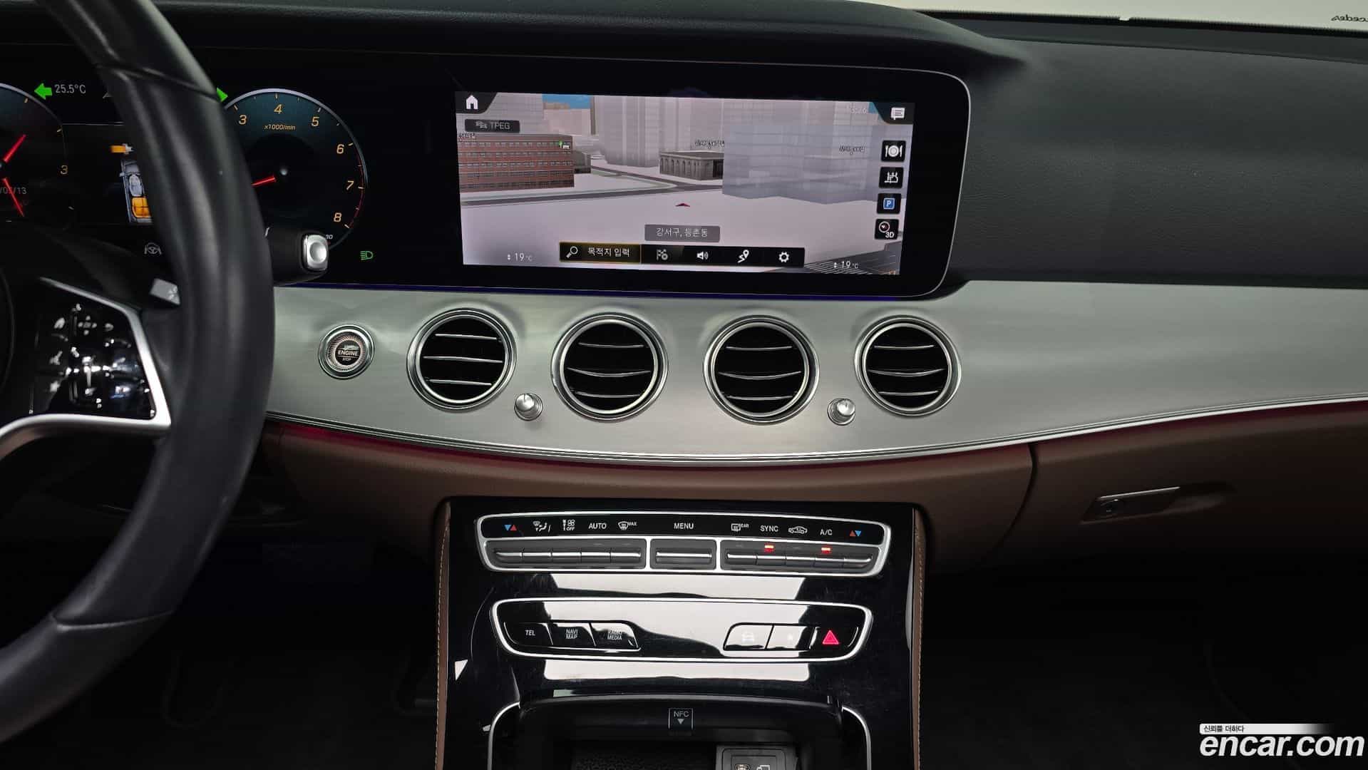 E-Class Mercedes-Benz 2021.5-OPTION-018