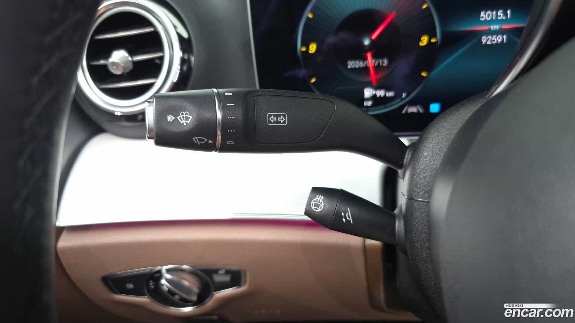 E-Class Mercedes-Benz 2021.5-OPTION-022