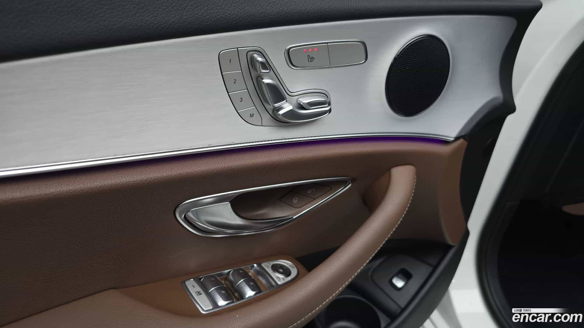 E-Class Mercedes-Benz 2021.5-INNER-034