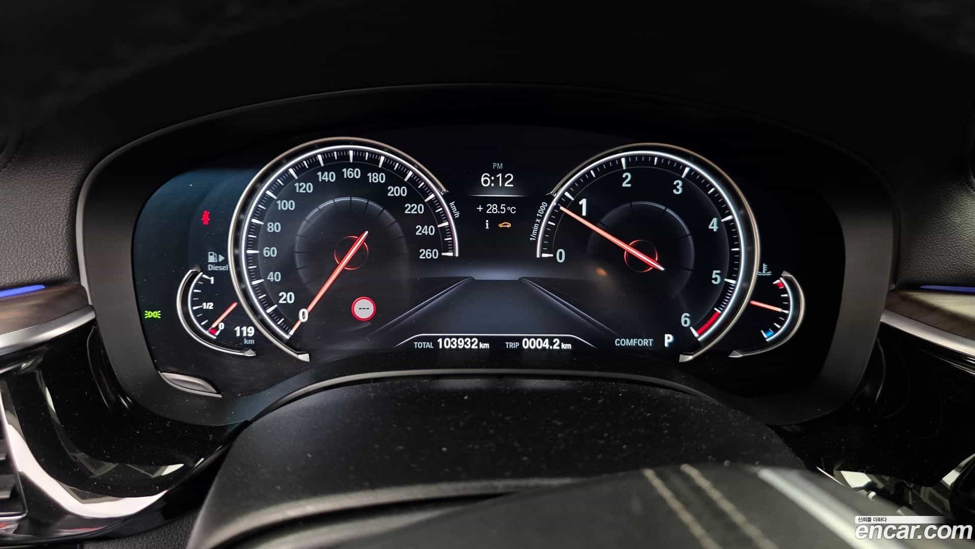 5-Series BMW 2017.5-INNER-008