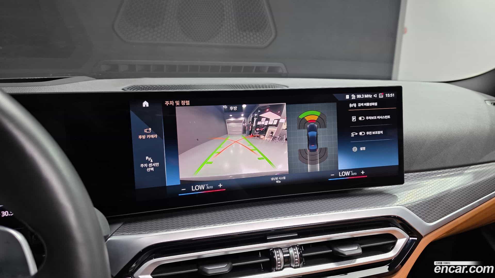 3-Series BMW 2024.9-OPTION-016