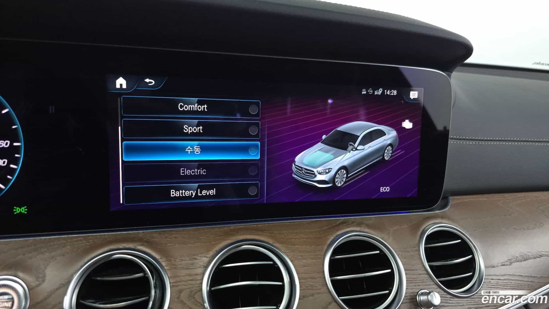 E-Class Mercedes-Benz 2021.4-OPTION-050