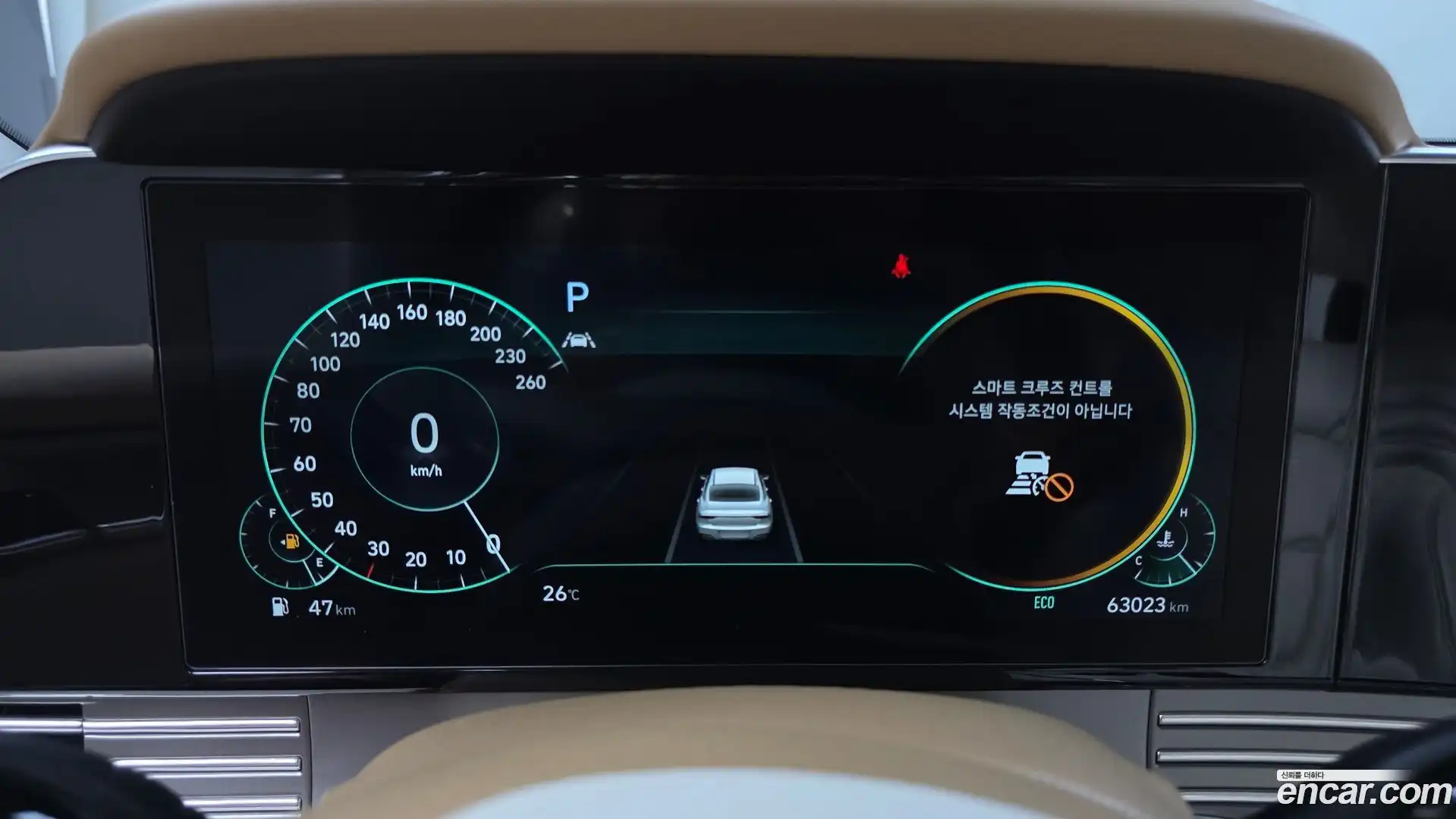 Grandeur Hyundai 2021.5-INNER-008