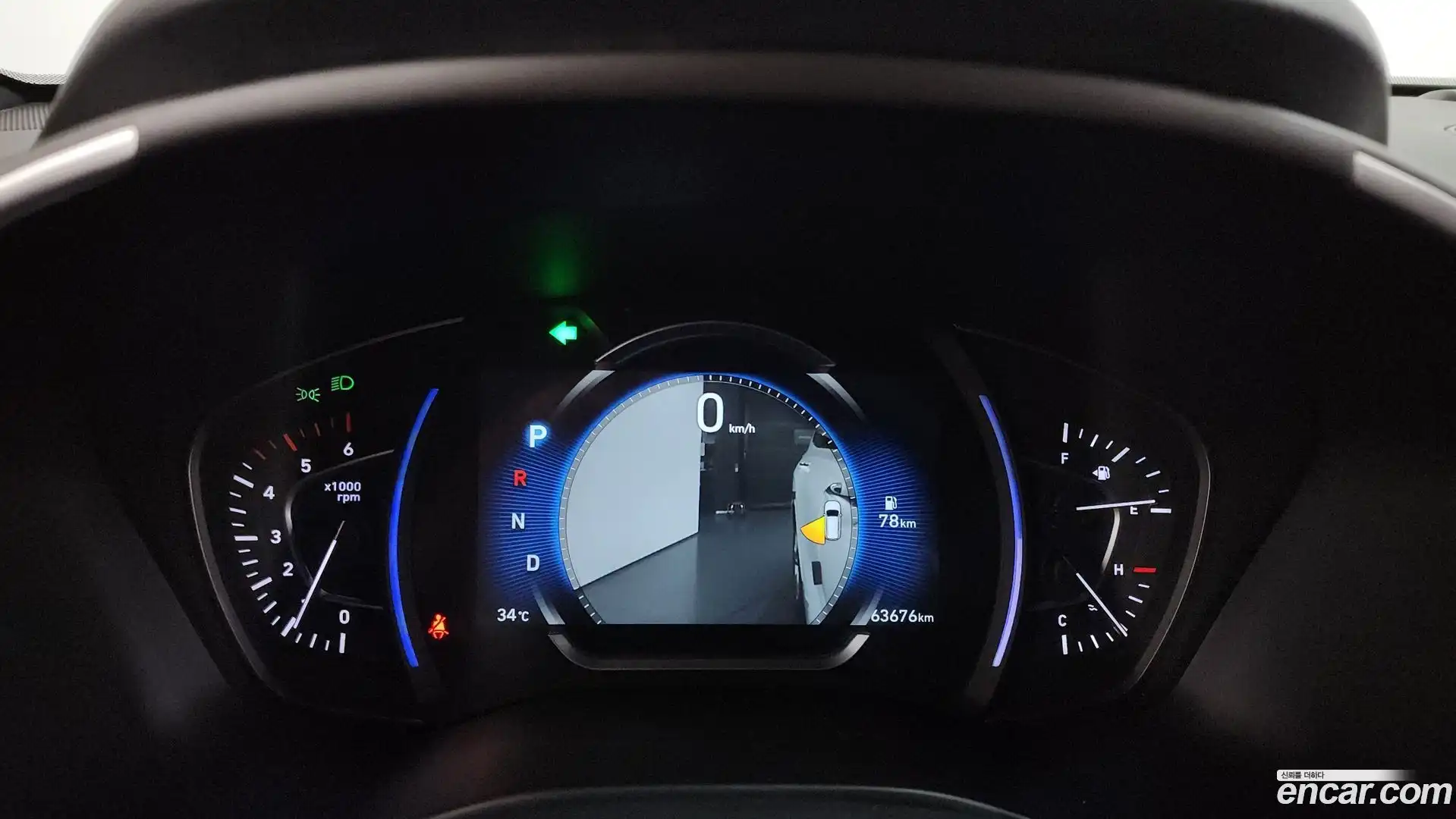 Santafe Hyundai 2019.6-INNER-008
