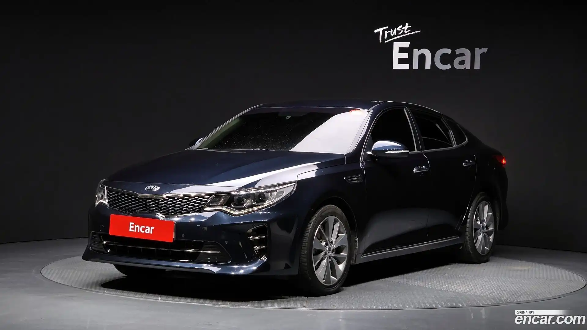 K5 Kia 2017.7-OUTER-001