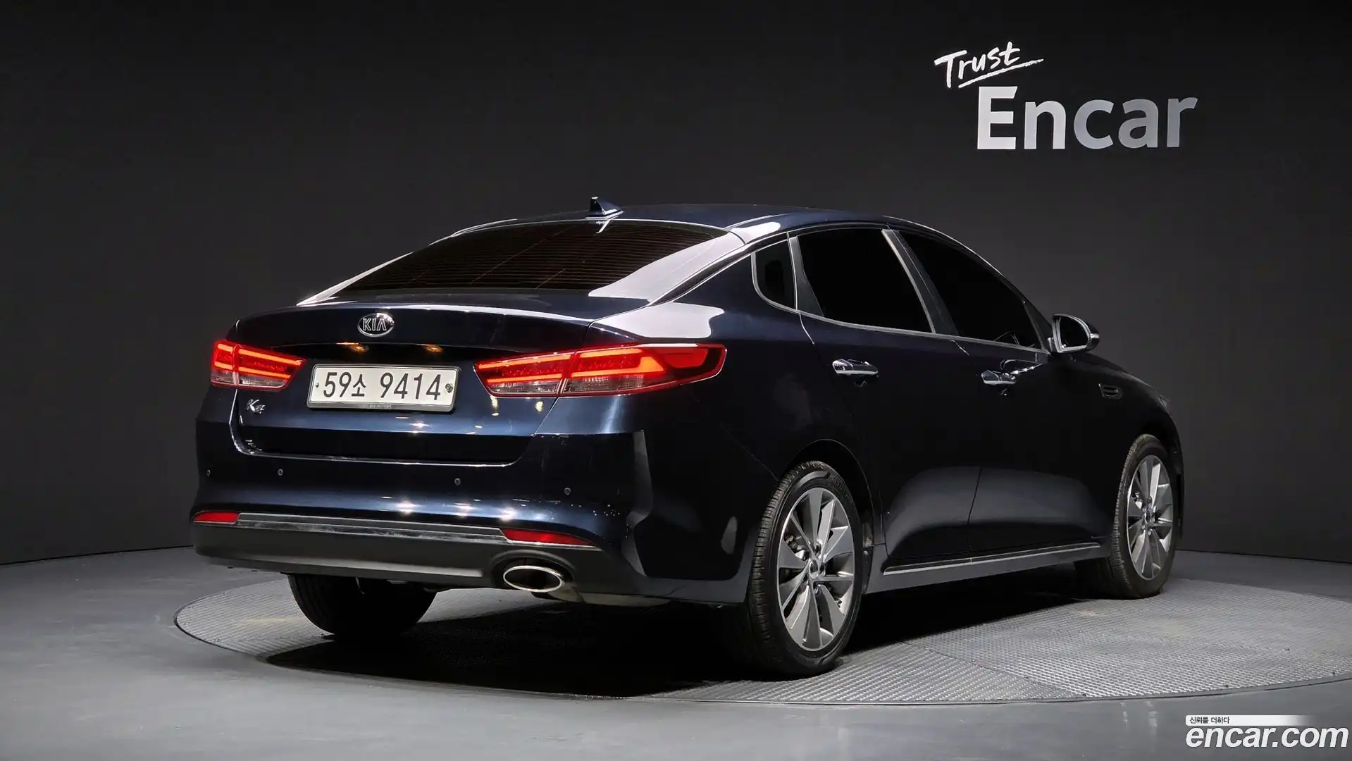 K5 Kia 2017.7-OUTER-002