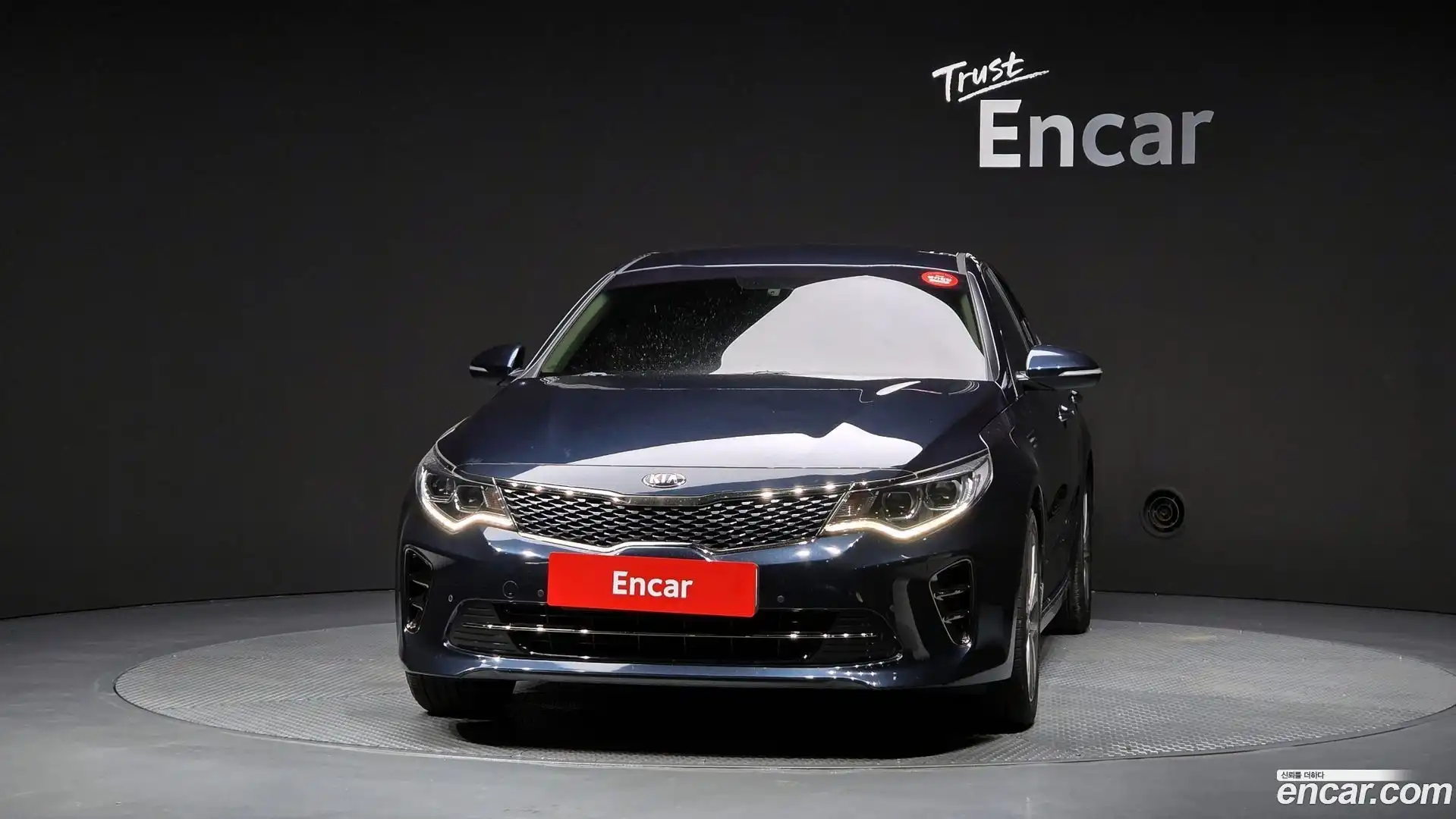 K5 Kia 2017.7-OUTER-003