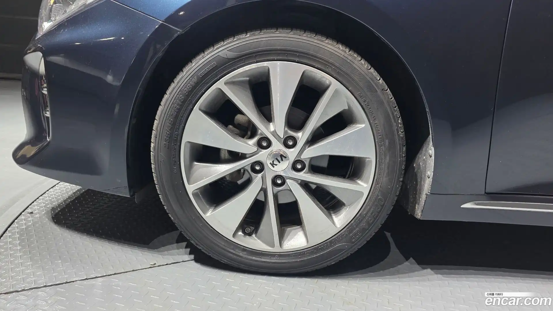 K5 Kia 2017.7-OUTER-005