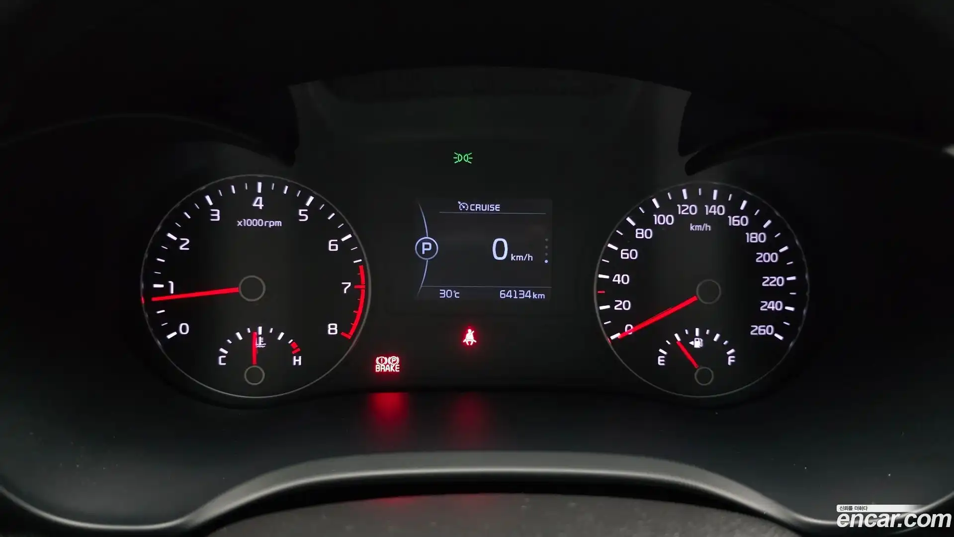 K5 Kia 2017.7-INNER-008