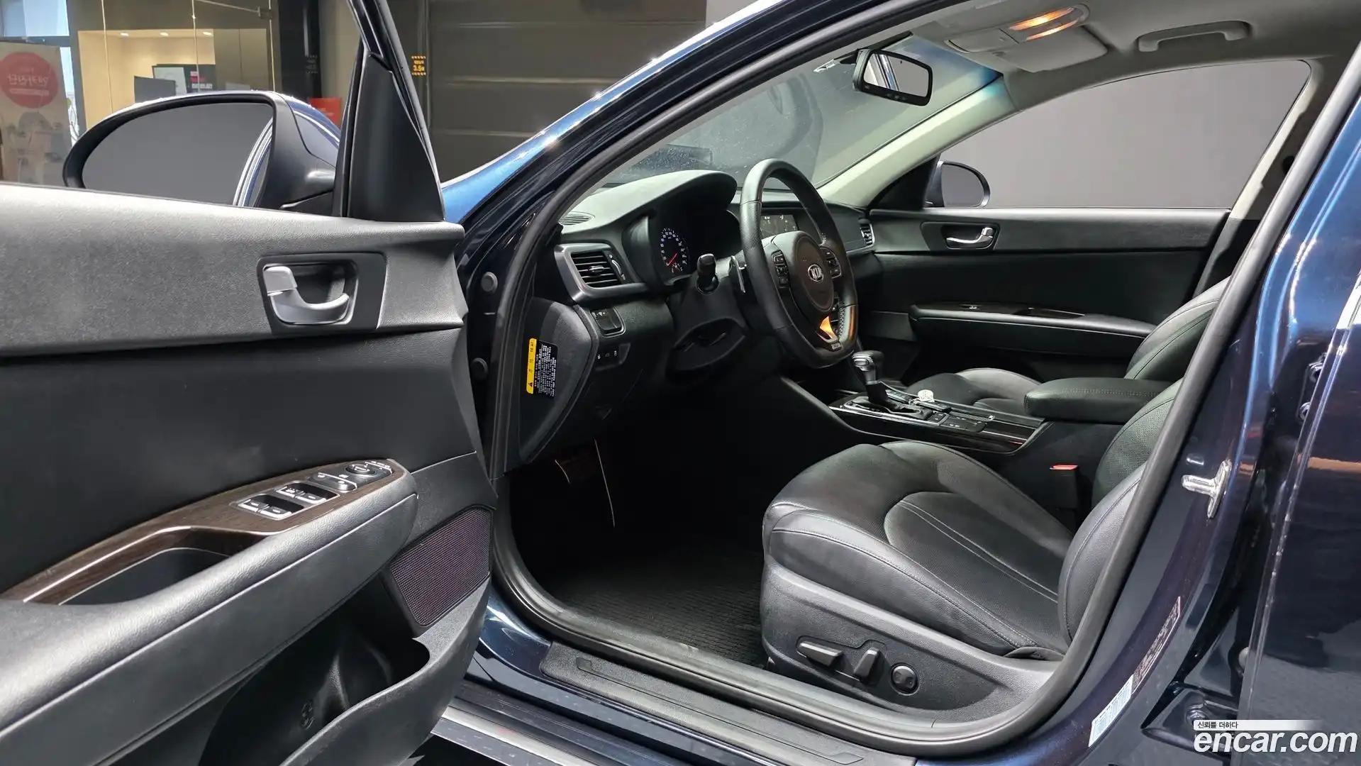 K5 Kia 2017.7-INNER-010
