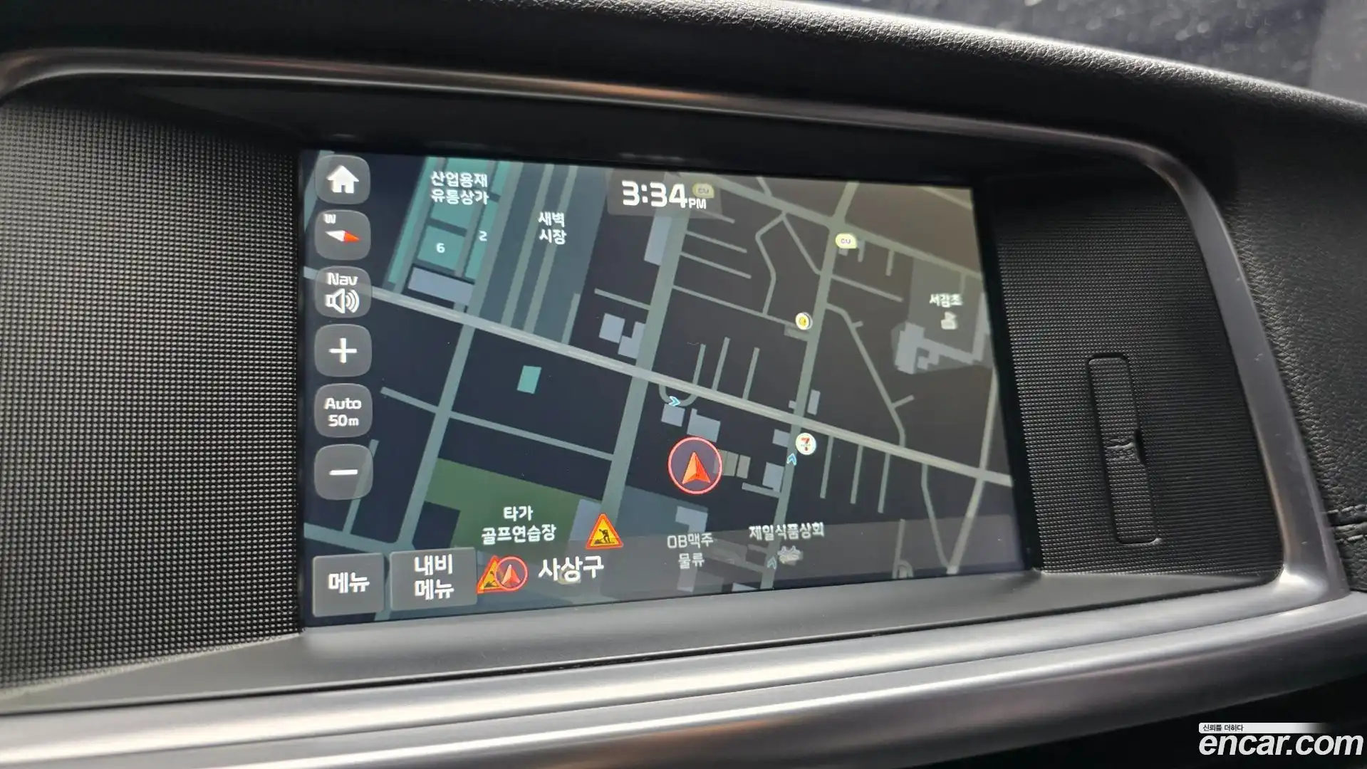 K5 Kia 2017.7-OPTION-017