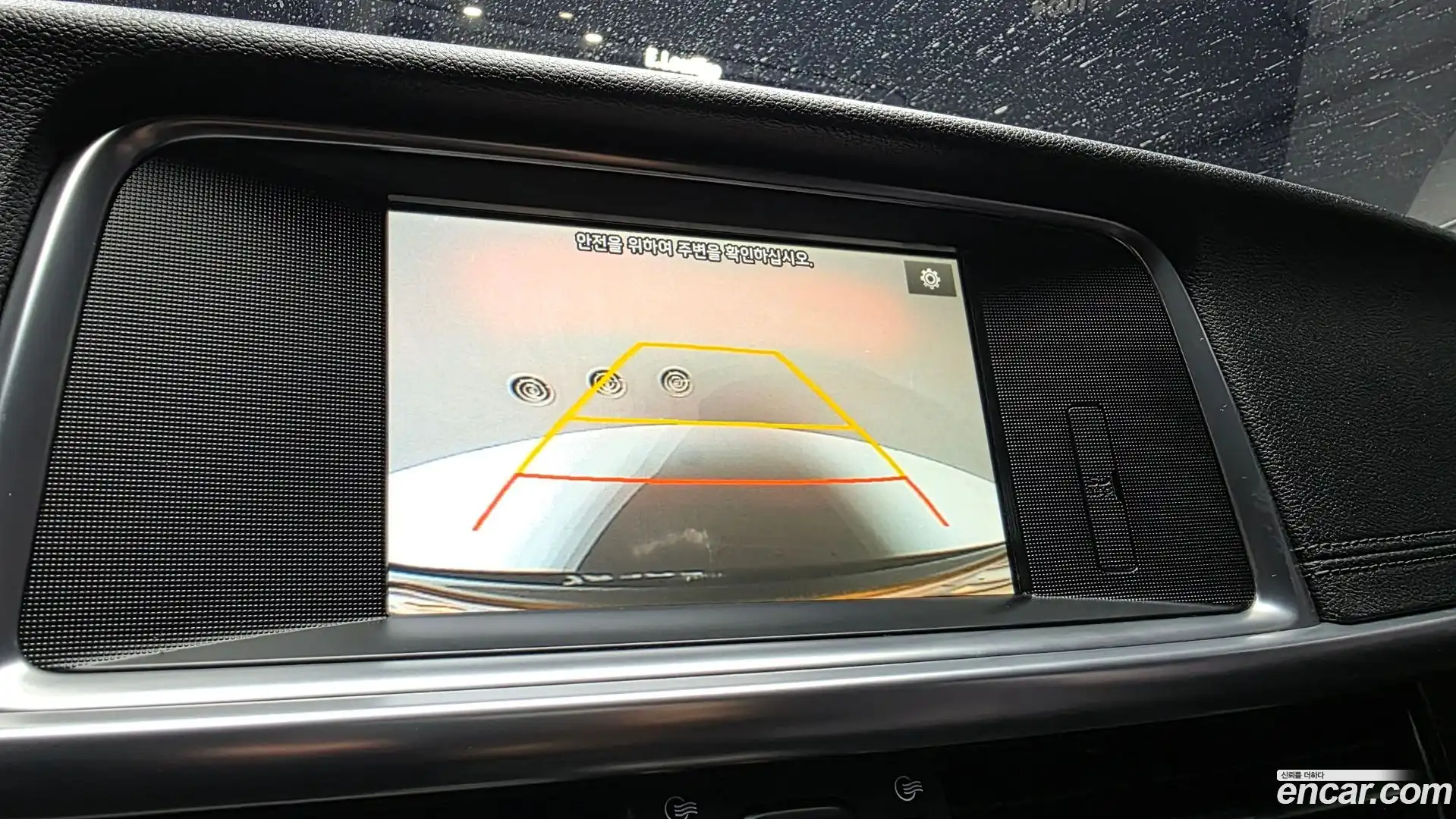 K5 Kia 2017.7-OPTION-019