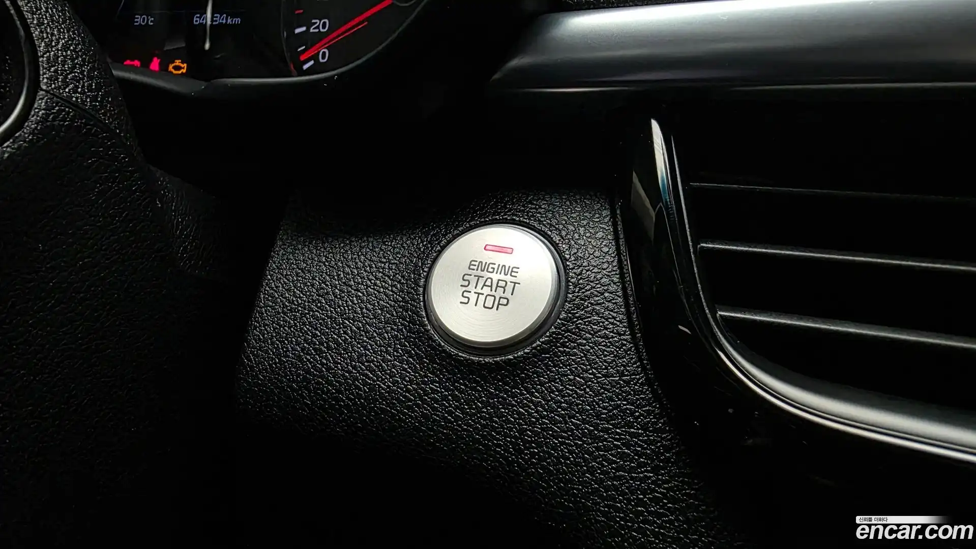 K5 Kia 2017.7-OPTION-021