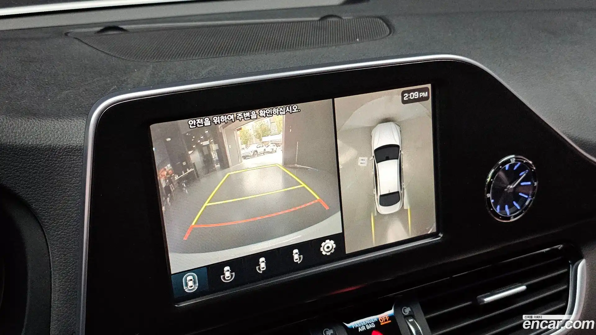 Grandeur Hyundai 2018.4-OPTION-020