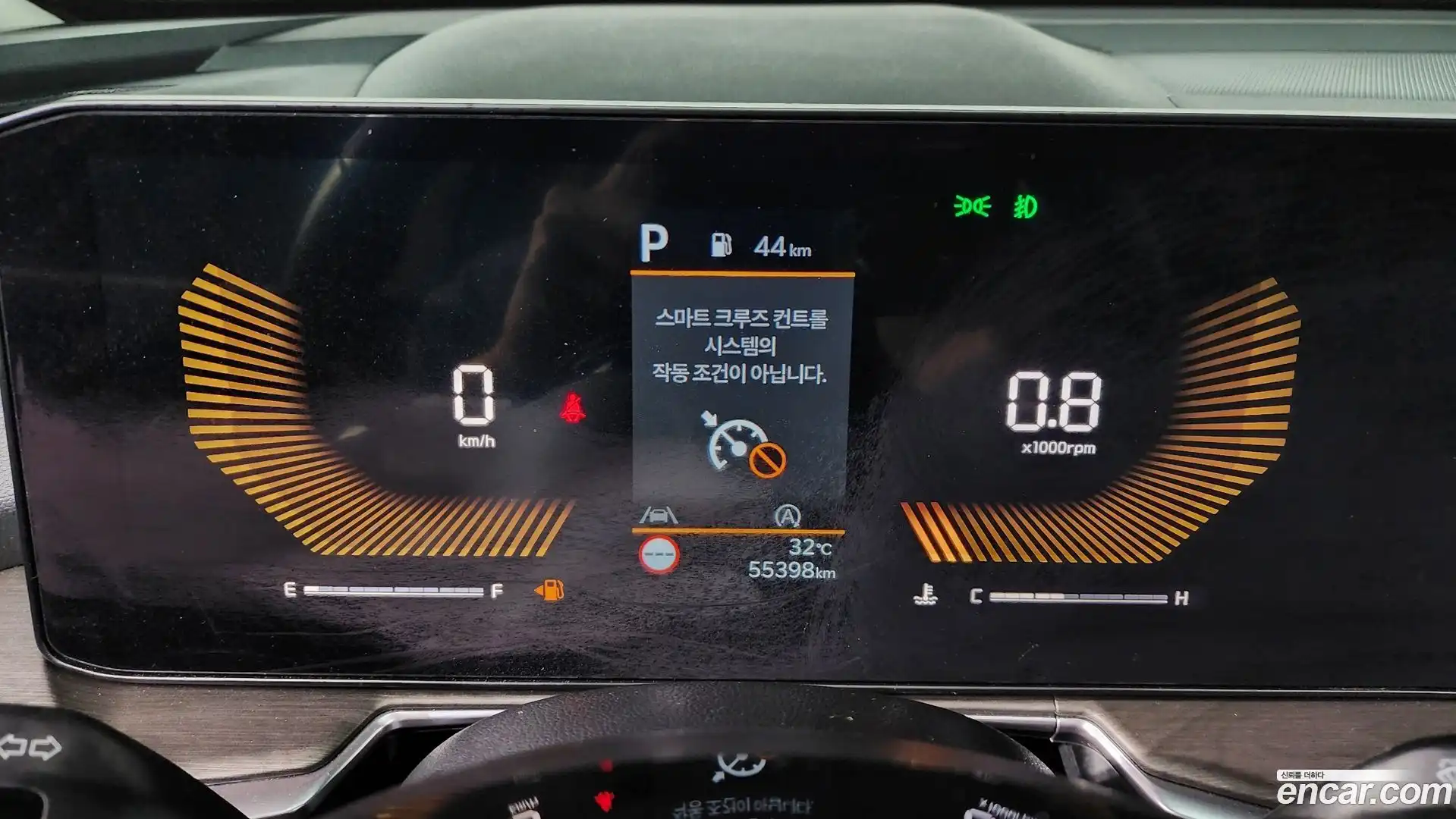 Sorento Kia 2024.2-INNER-008