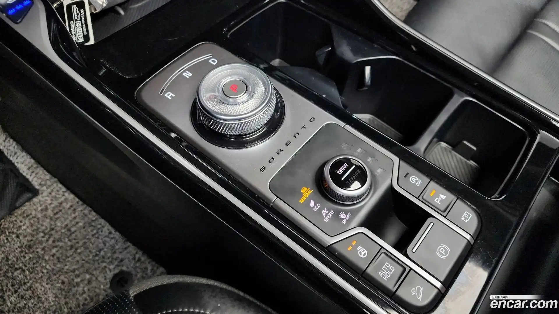 Sorento Kia 2024.2-INNER-009