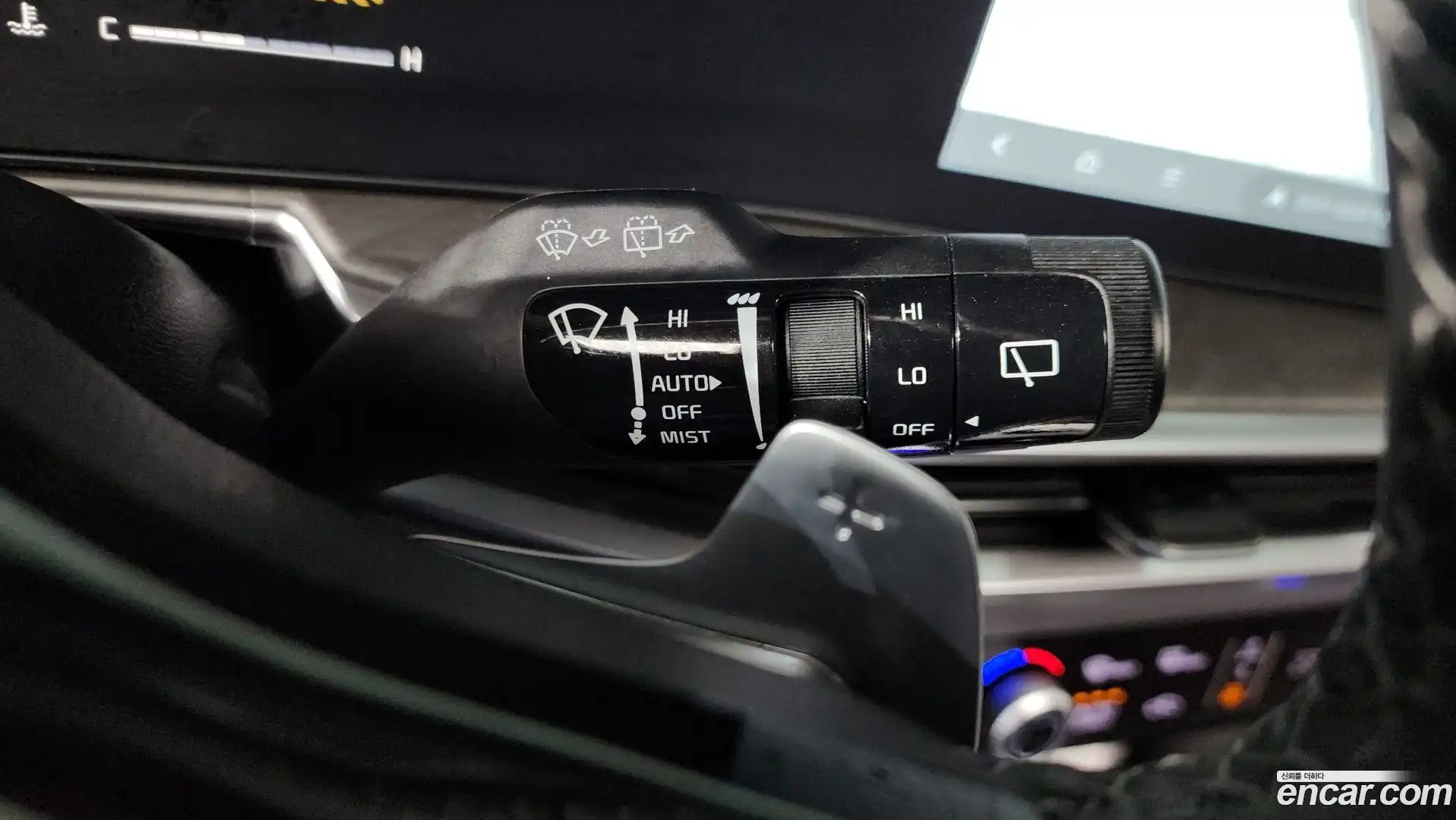Sorento Kia 2024.2-OPTION-019
