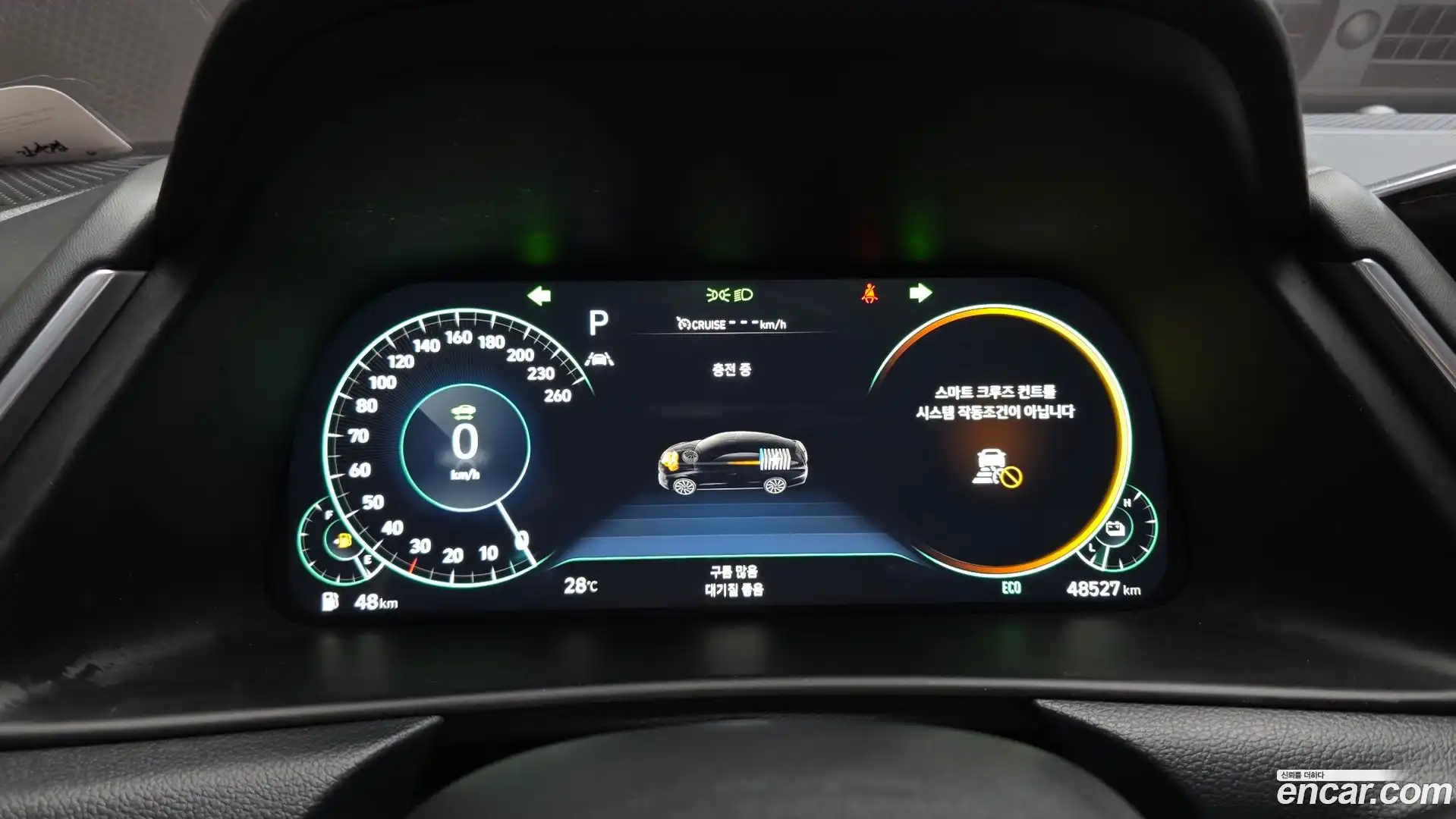 Sonata Hyundai 2021.9-INNER-008