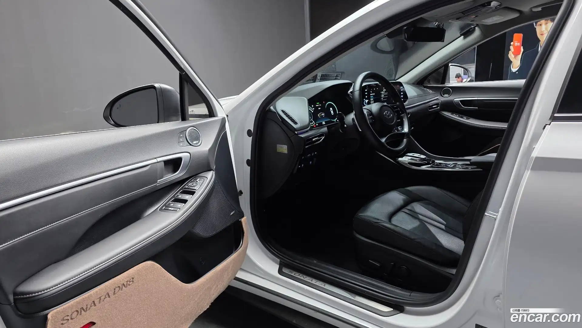 Sonata Hyundai 2021.9-INNER-010