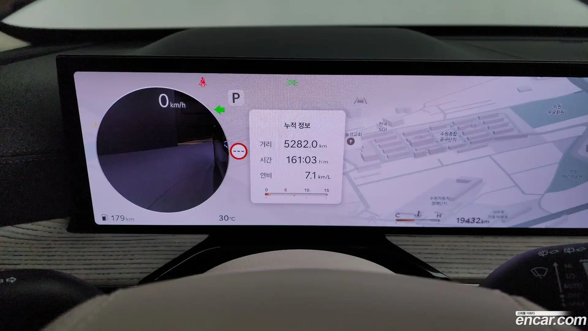 GV80 Genesis 2024.6-INNER-008
