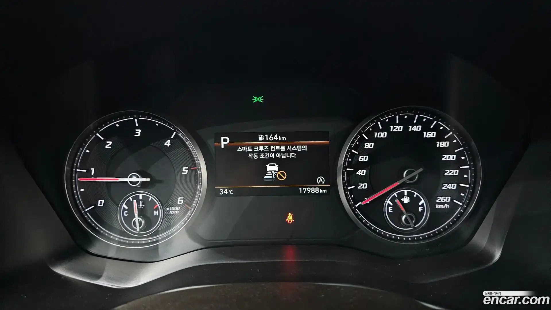 Santafe Hyundai 2020.6-INNER-008