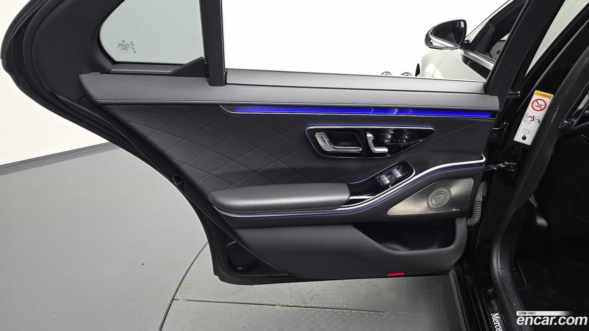 S-Class Mercedes-Benz 2021.11-INNER-034
